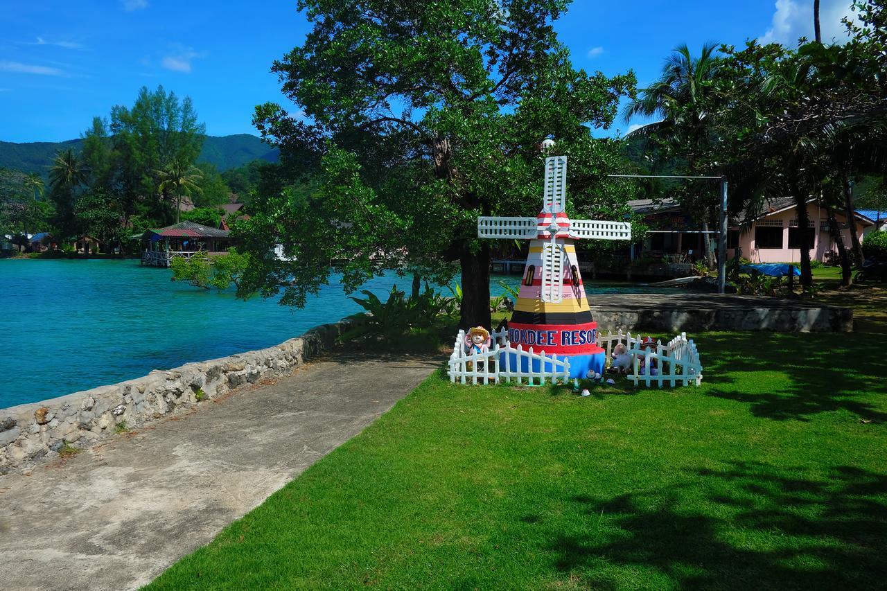 Chokdee Resort Κο Τσανγκ Εξωτερικό φωτογραφία